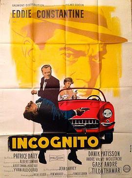 Incognito  (1958) - 毒蛇电影