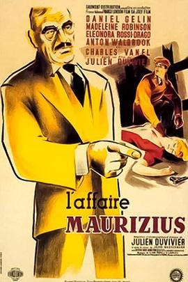 毛里求斯事件 L'affaire Maurizius (1954) - 毒蛇电影