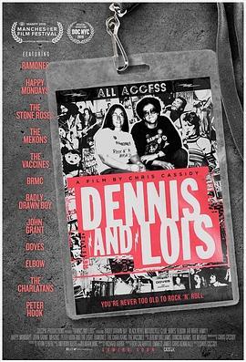 丹尼斯和洛伊丝 Dennis and Lois (2019) - 毒蛇电影