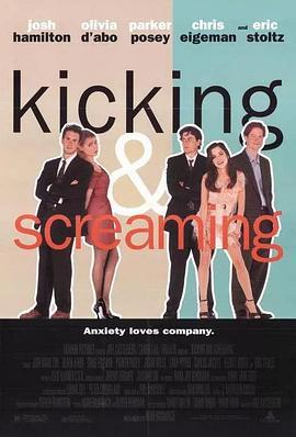 疯狂二十年华 Kicking and Screaming (1995) - 毒蛇电影