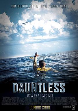 无畏：中途岛之战 Dauntless (2019) - 毒蛇电影