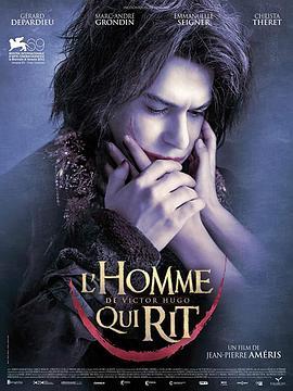 笑面人 L'Homme qui rit (2012) - 毒蛇电影