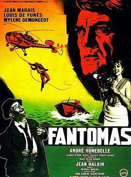 方托马斯 Fantômas (1964) - 毒蛇电影