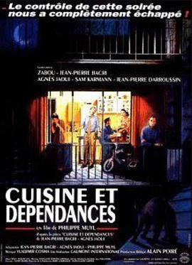 厨房浮世绘 Cuisine et dépendances (1993) - 毒蛇电影