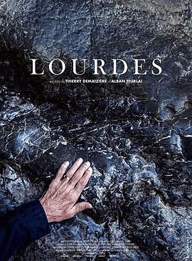 卢尔德 Lourdes (2019) - 毒蛇电影