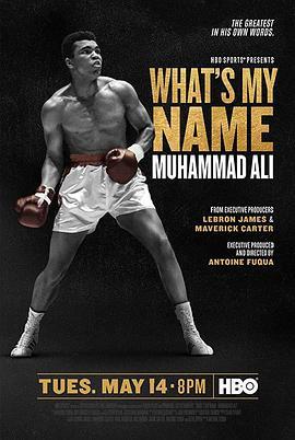 我的名字是：穆罕穆德·阿里 What's My Name: Muhammad Ali (2019) - 毒蛇电影