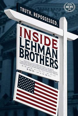 雷曼兄弟 Inside Lehman Brothers (2018) - 毒蛇电影