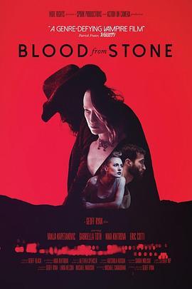 石头上的血 Blood from Stone (2020) - 毒蛇电影