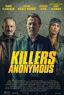 匿名杀手 Killers Anonymous (2019) - 毒蛇电影