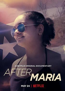 异乡人在纽约 After Maria (2019) - 毒蛇电影