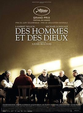 人与神 Des hommes et des dieux (2010) - 毒蛇电影