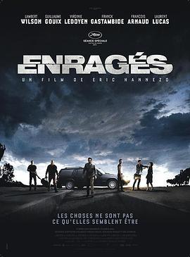 愤怒的疯狗 Enragés (2015) - 毒蛇电影