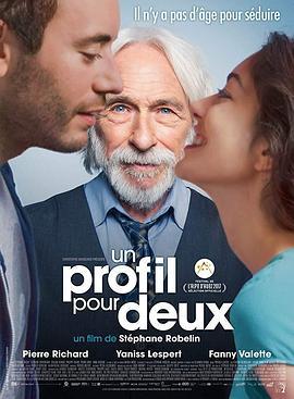 替身情缘 Un Profil pour Deux (2017) - 毒蛇电影