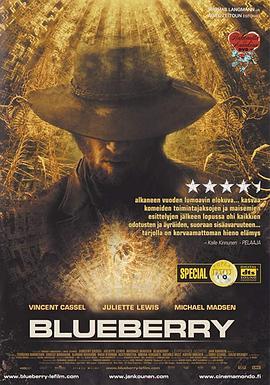 蓝莓上尉 Blueberry (2004) - 毒蛇电影