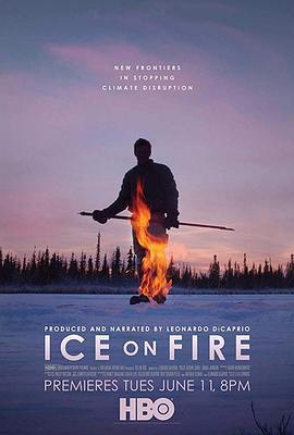 冰上火 Ice on Fire (2019) - 毒蛇电影