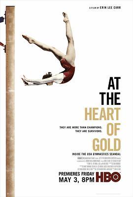 在金牌的核心：美国体操丑闻 At the Heart of Gold: Inside the USA Gymnastics Scandal (2019) - 毒蛇电影