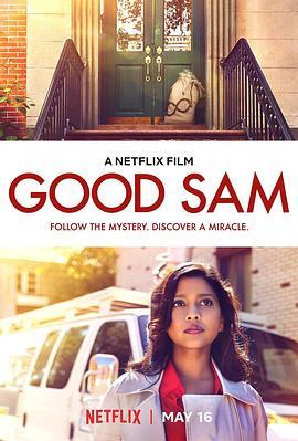 神秘慈善家 Good Sam (2019) - 毒蛇电影