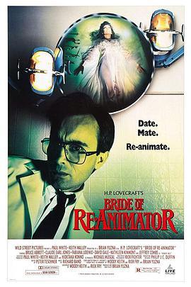 活跳尸2 Bride of Re-Animator (1990) - 毒蛇电影