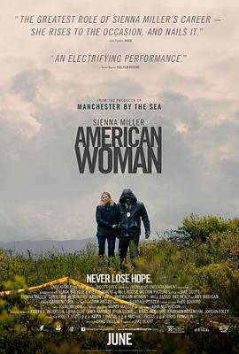 美国女人 American Woman (2018) - 毒蛇电影