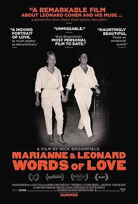 玛丽安和莱昂纳德：情话 Marianne & Leonard: Words of Love (2019) - 毒蛇电影