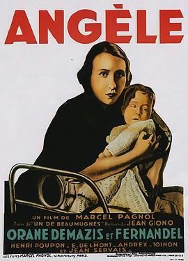 安吉儿 Angèle (1934) - 毒蛇电影