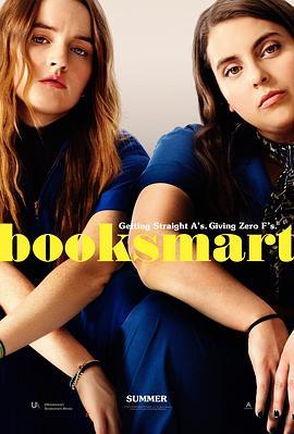 高材生 Booksmart (2019) - 毒蛇电影