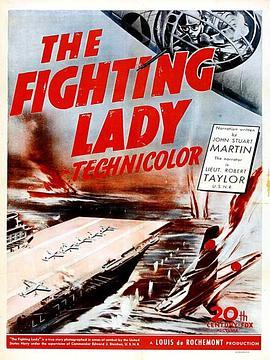 女斗士 The Fighting Lady (1944) - 毒蛇电影