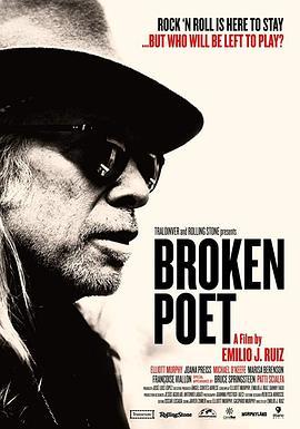 破碎的诗人 Broken Poet (2019) - 毒蛇电影