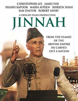 真纳传 Jinnah (1998) - 毒蛇电影