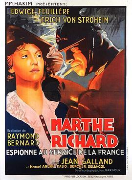 Marthe Richard au service de la France  (1937) - 毒蛇电影