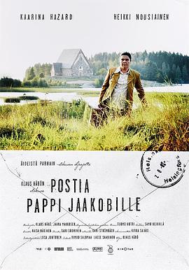 给雅各布神父的信 Postia pappi Jaakobille (2009) - 毒蛇电影