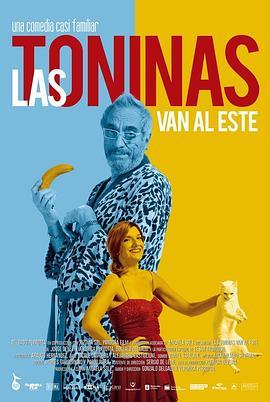 Las toninas van al Este  (2016) - 毒蛇电影