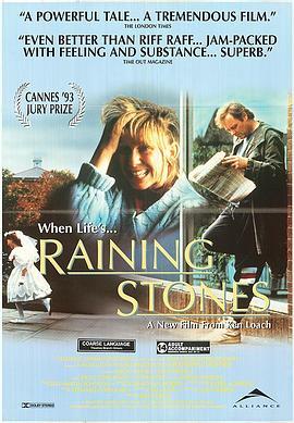 石雨 Raining Stones (1993) - 毒蛇电影