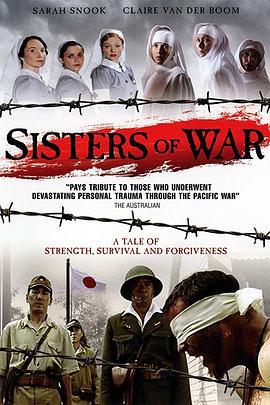 战争姐妹 Sisters of War (2010) - 毒蛇电影