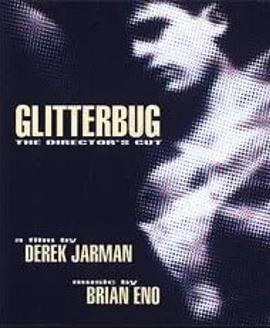 格利特布 Glitterbug (1994) - 毒蛇电影