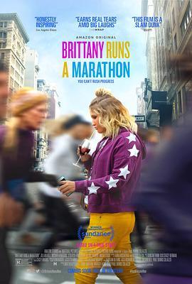 她的马拉松 Brittany Runs a Marathon (2019) - 毒蛇电影