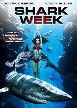 孤岛鲨魂 Shark Week (2012) - 毒蛇电影