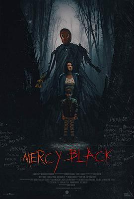 幻影 Mercy Black (2019) - 毒蛇电影