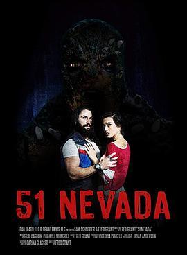 内华达51号 51 Nevada (2018) - 毒蛇电影