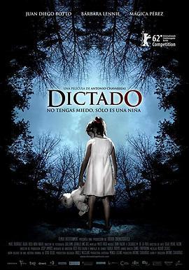 口诀 Dictado (2012) - 毒蛇电影