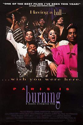 巴黎在燃烧 Paris Is Burning (1990) - 毒蛇电影