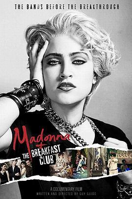 麦当娜和她的早餐俱乐部 Madonna and the Breakfast Club (2019) - 毒蛇电影