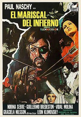 魔鬼着魔 El mariscal del infierno (1974) - 毒蛇电影