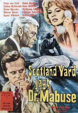 苏格兰场追踪马布斯博士 Scotland Yard jagt Dr. Mabuse (1963) - 毒蛇电影