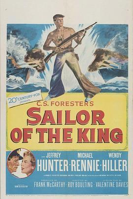 海上英雄 Sailor of the King (1953) - 毒蛇电影