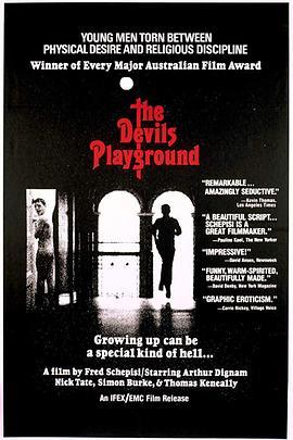 恶魔的游乐场 The Devil's Playground (1976) - 毒蛇电影