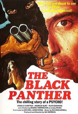 黑豹 The Black Panther (1977) - 毒蛇电影