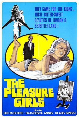 快乐女孩 The Pleasure Girls (1965) - 毒蛇电影