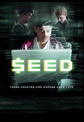 Seed  (2017) - 毒蛇电影