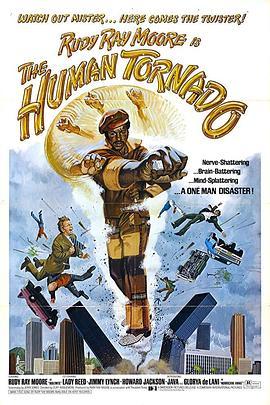 人肉旋风 The Human Tornado (1976) - 毒蛇电影